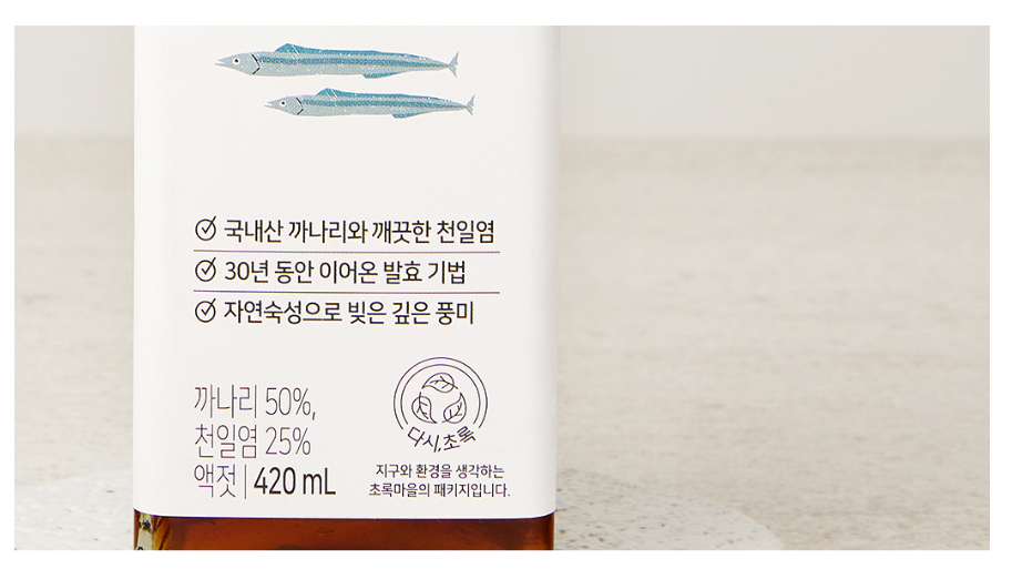 韓國食品-[Choroc] 銀針魚魚露 420ml