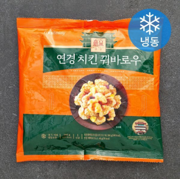 韓國食品-✨특가상품!!✨[프레시지] 연경치킨 꿔바로우 340g