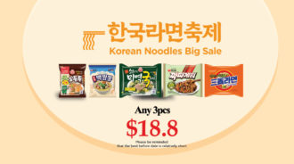 Noodles-Big-Sale-eng