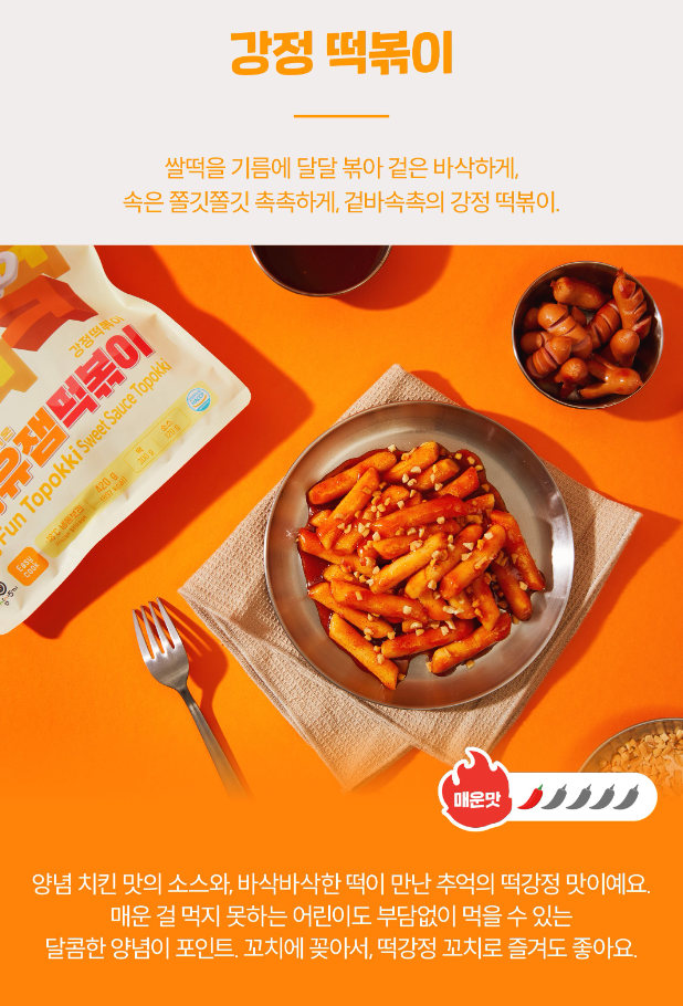 韓國食品-[Bigfun] Topokki Sweet Sauce Topokki 420g