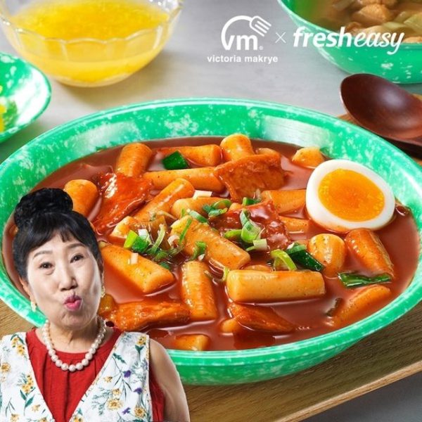 韓國食品-[Bagmaglye] 湯炒年糕 545g
