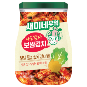 [Sempio] Wraps with Pork Belly Kimchi Sauce 90g - New World E SHOP ...