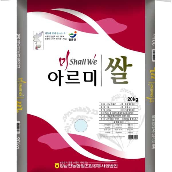 韓國食品-[NH] 정남진 새청무 아르미 쌀 4kg