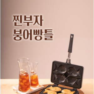 韓國食品-GoKo - Shipping From Korea.