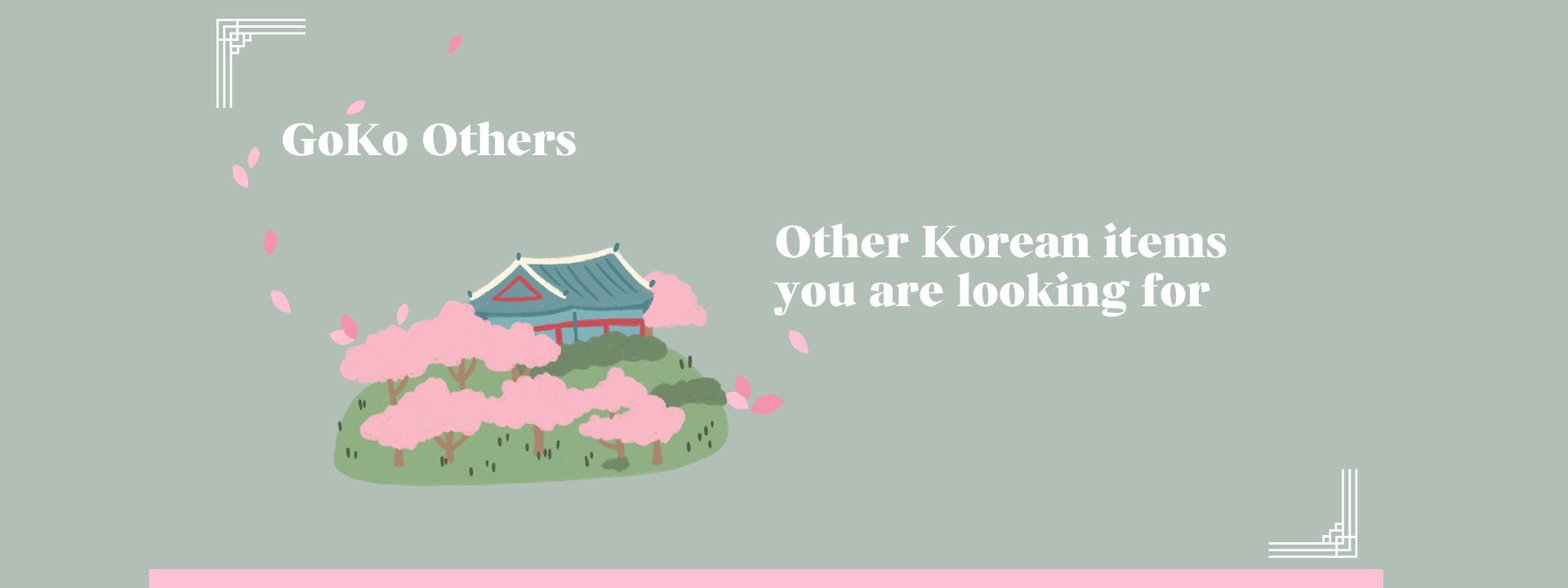 韓國食品-ko-others