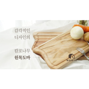 韓國食品-GoKo - ALL ITEMS