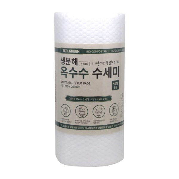 韓國食品-[Ecolgreen] 一次性磨砂墊 50pcs