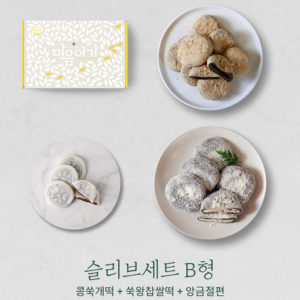 韓國食品-2023 설 선물 세트