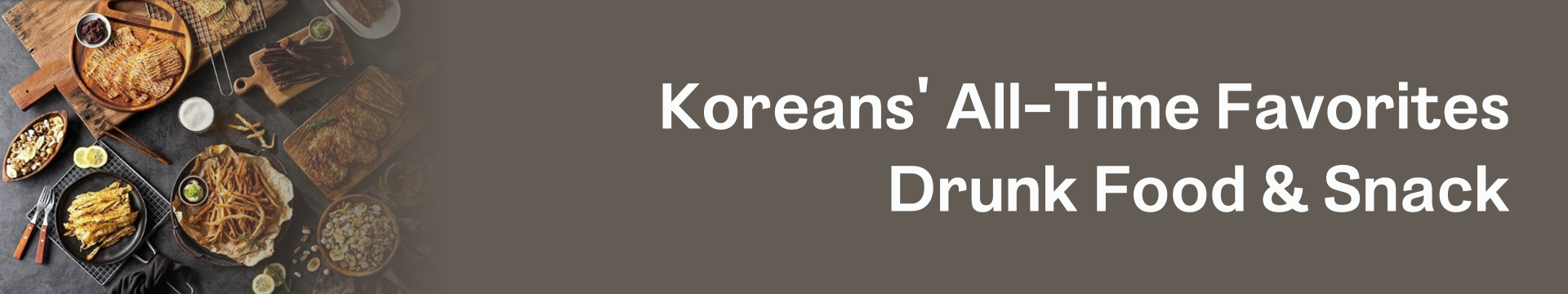 韓國食品-ko-others