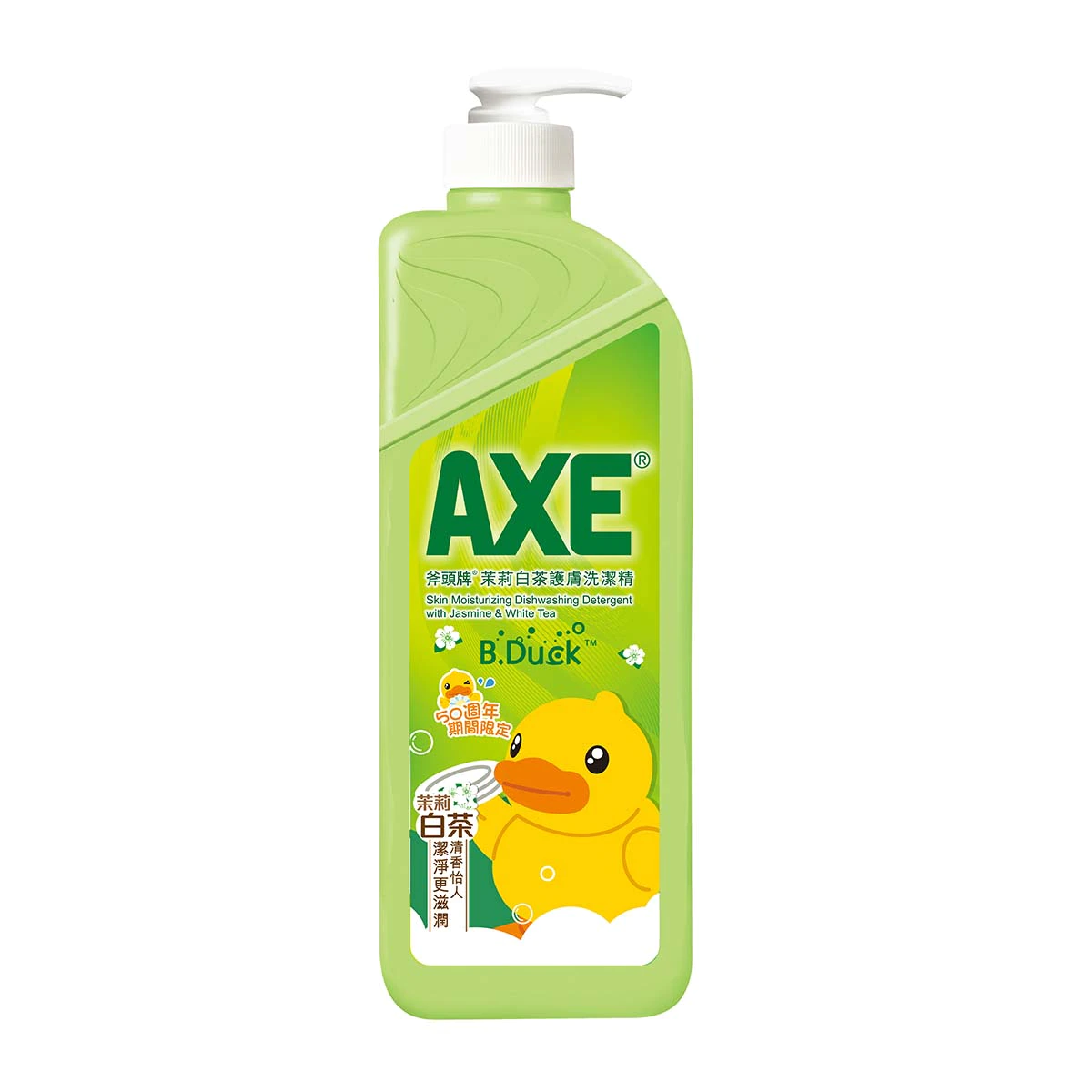 韓國食品-[AXE] Vitamin E Detergent (Jasmine Tea) 1300g
