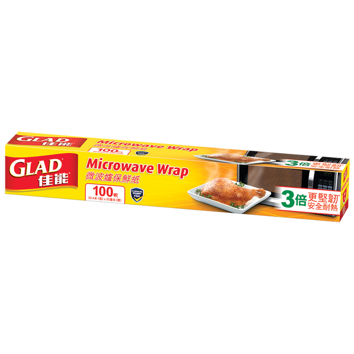 韓國食品-[Glad] Microwave Wrap (100ft)