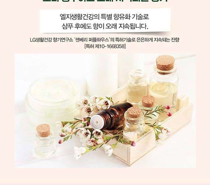韓國食品-[엘라스틴] 퍼퓸 퓨어 브리즈 컨디셔너 600ml