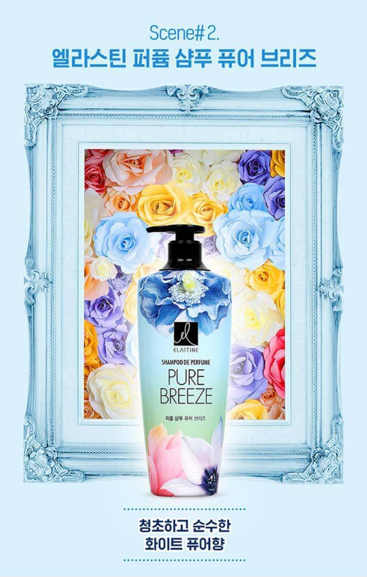 韓國食品-[Elastine] Perfume Kiss The Rose Conditioner 600ml