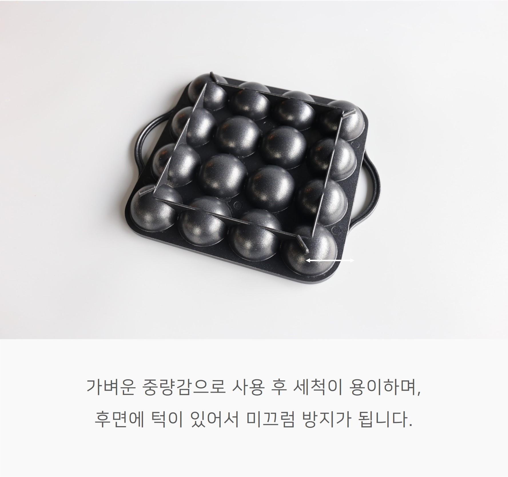 韓國食品-[이지쿠커] 타코야끼팬 16구