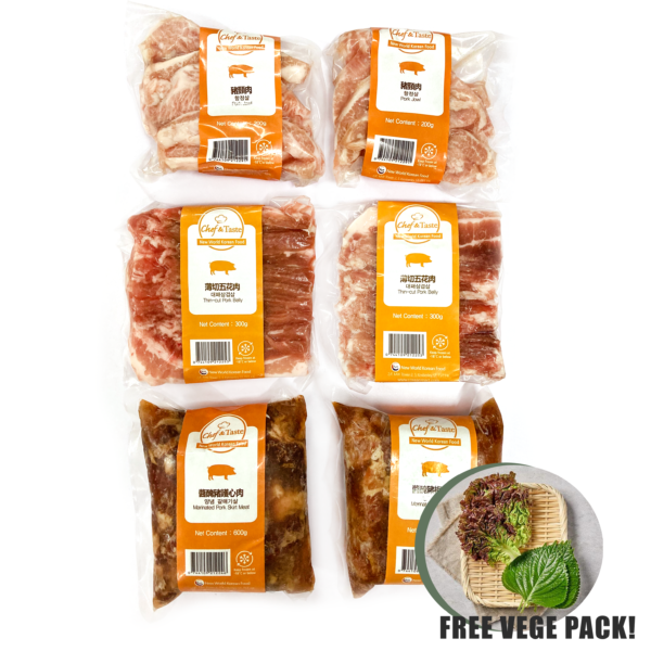 韓國食品-[E-Shop Exclusive!] 2023 C&T Korean BBQ Meat Set (Pork) *FREE Vege Pack!