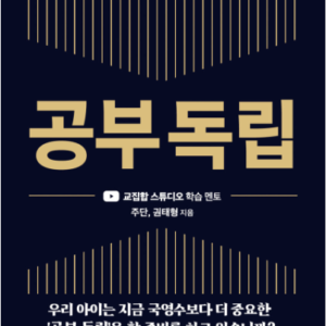 韓國食品-ko-books