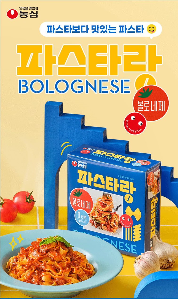 韓國食品-[Nongshim] Pastarang (Spaghetti Bolognese) 180g