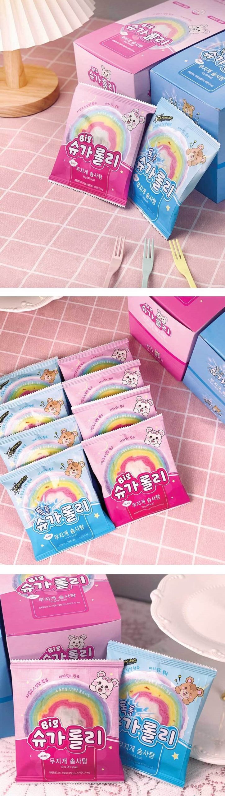 韓國食品-[Syugarolri] Rainbow Cotton Candy 12g