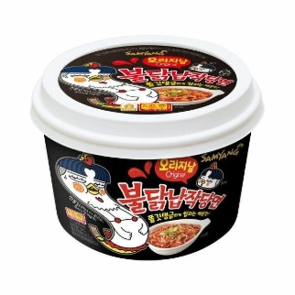 韓國食品-[三養] 超辣雞寬粉杯 155.5g