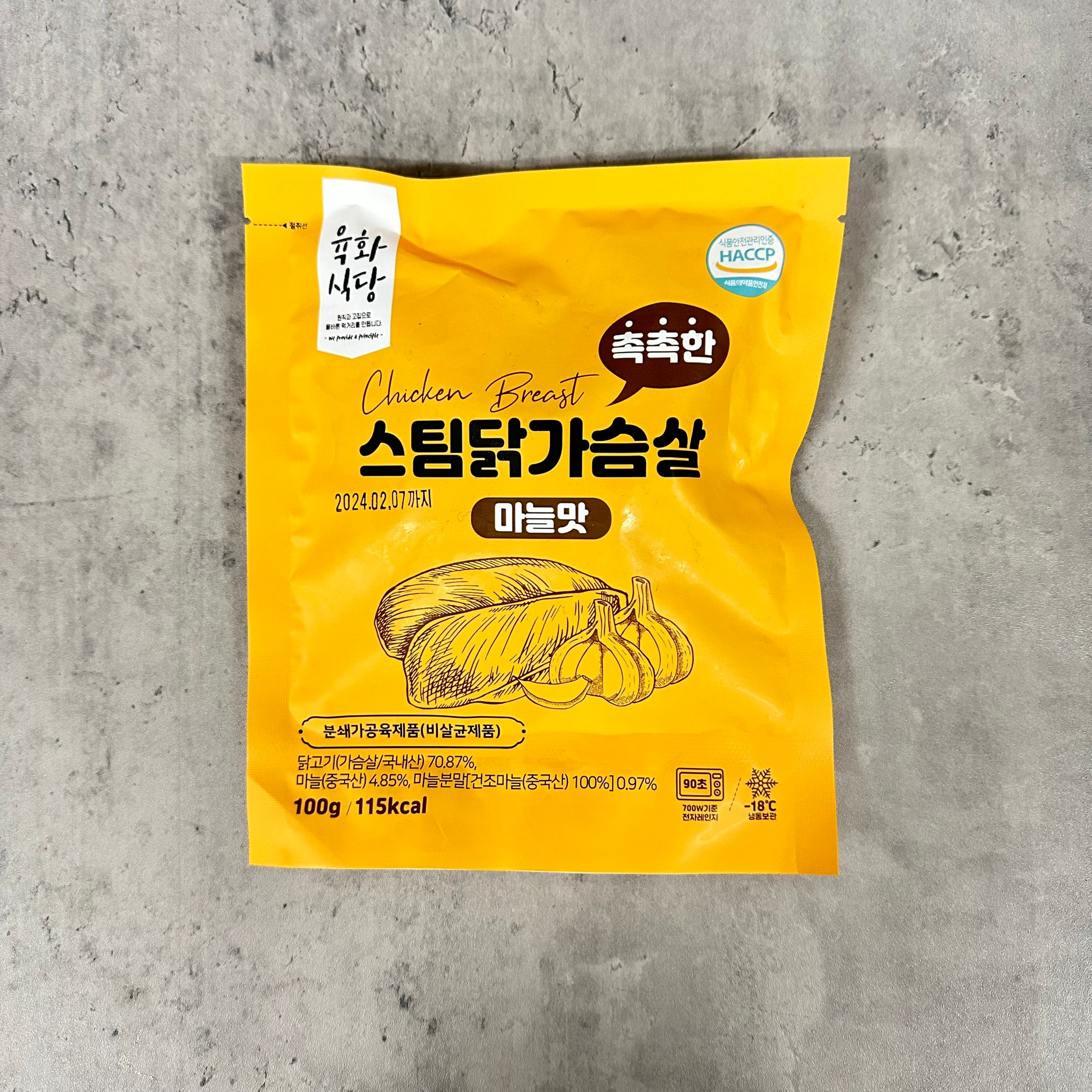 韓國食品-[Yukhwasikdan] 蒸雞胸肉 (蒜味) 100g