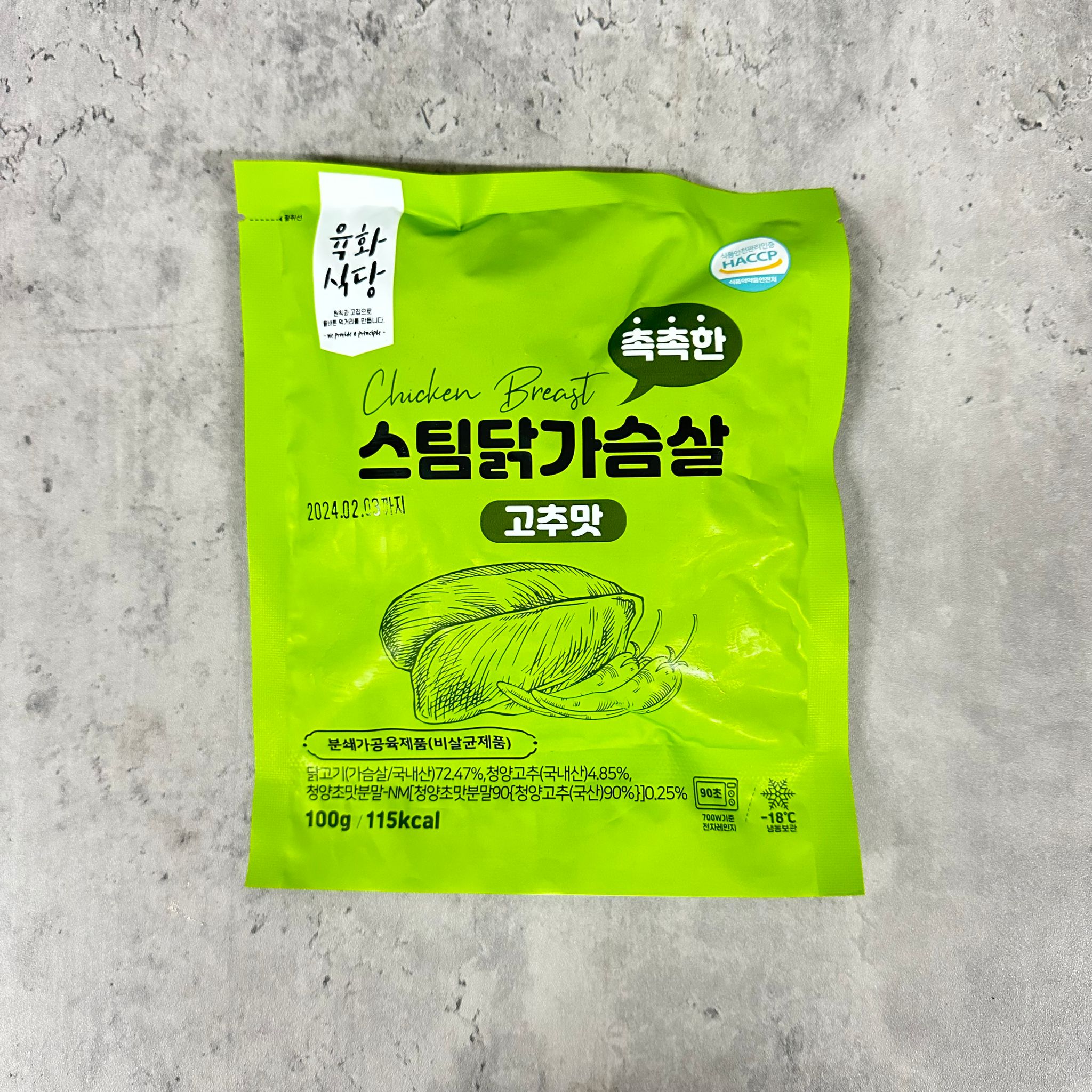 韓國食品-[Yukhwasikdan] 蒸雞胸肉 (青陽辣椒味) 100g