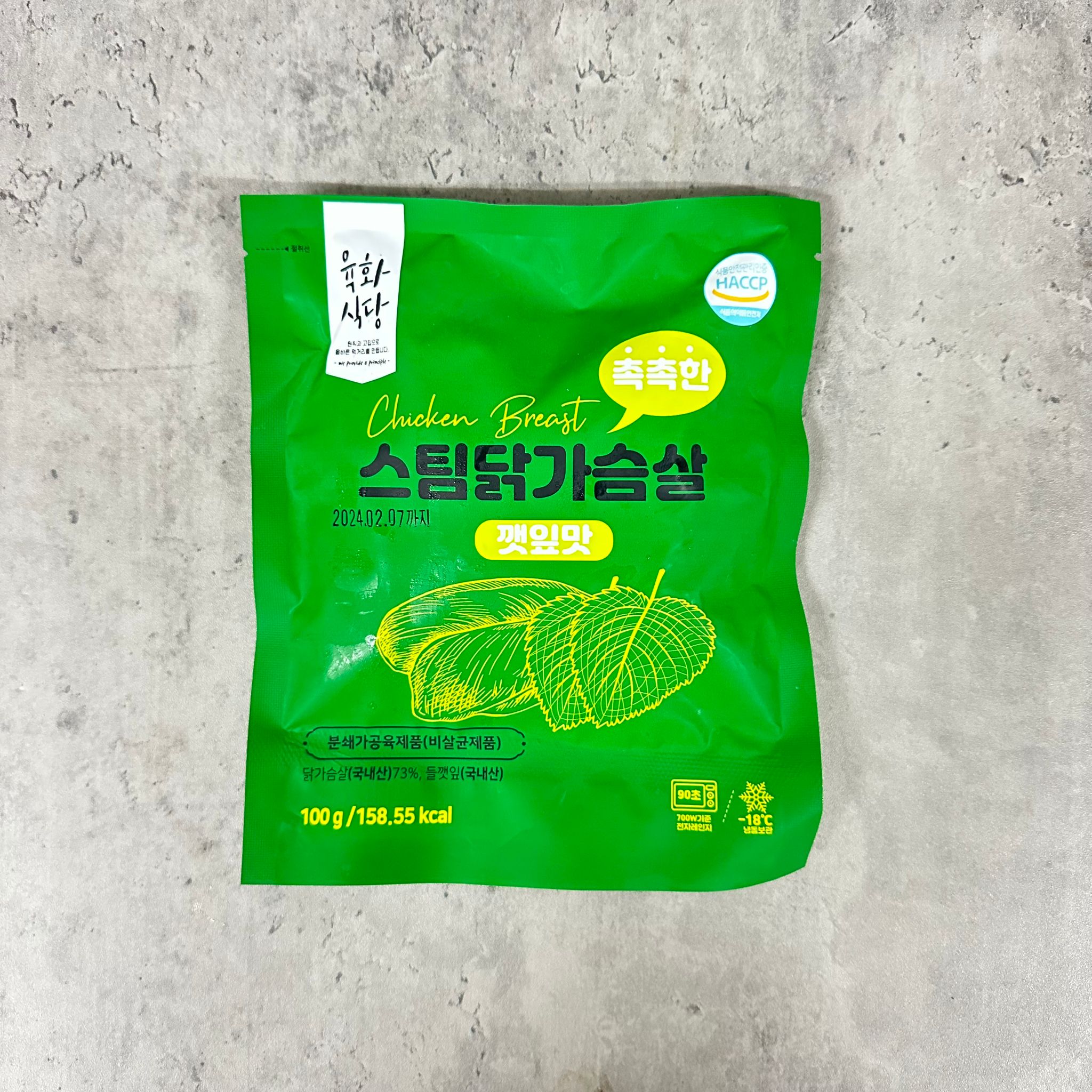 韓國食品-[육화식당] 스팀닭가슴살 (깻잎맛）100g