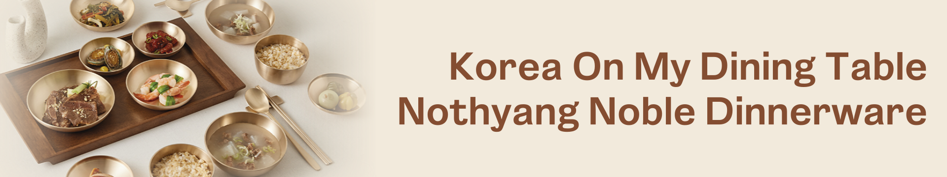 韓國食品-ko-living-nothyang