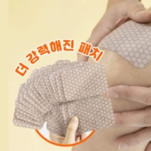 韓國食品-Good items improve quality of life