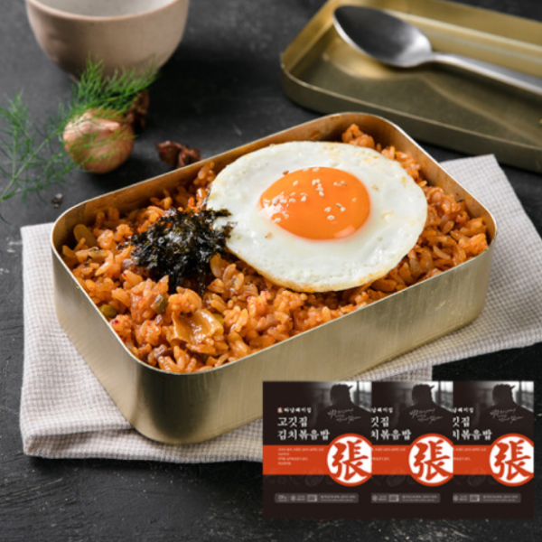 韓國食品-[Hanampig] Frozen Fried Rice with Kimchi 230g