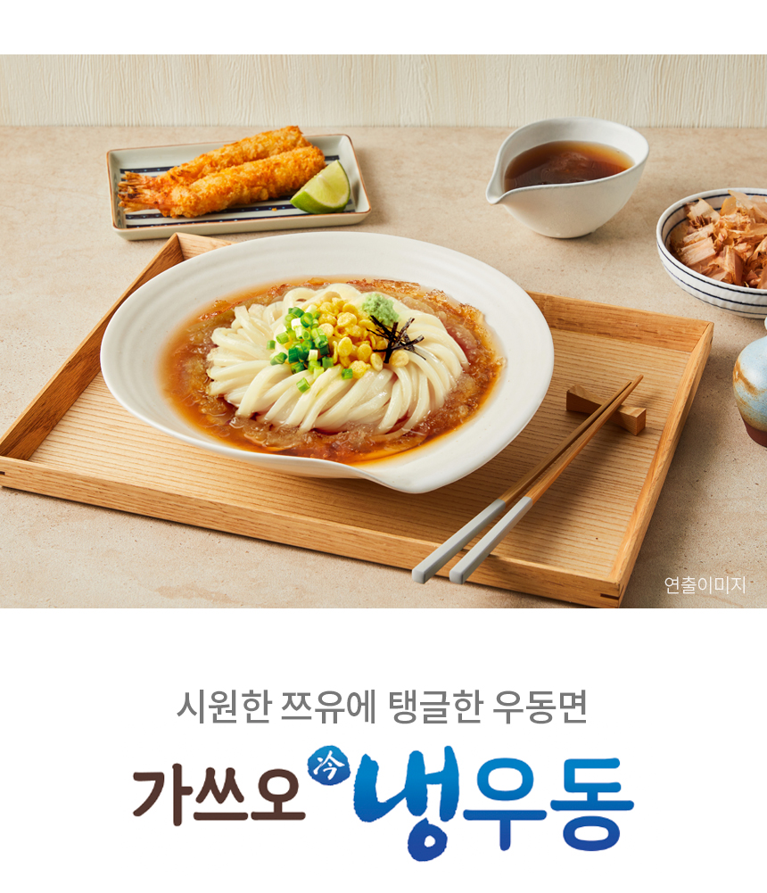 韓國食品-[Noodlelovers] 冷烏冬 878g