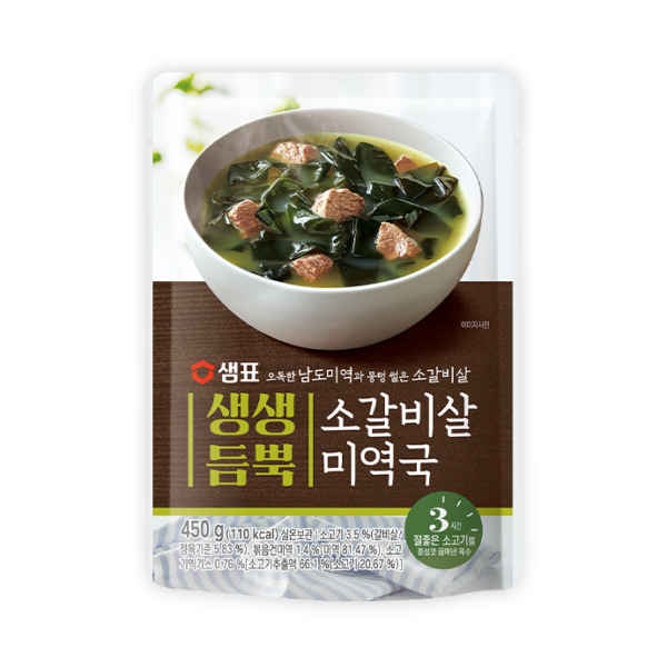 韓國食品-[膳府] 牛排骨肉海帶湯 450g