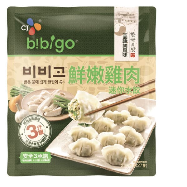 韓國食品-[CJ] Bibigo 鮮嫩雞肉迷你水餃 250g