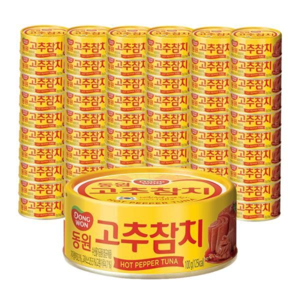 韓國食品-[동원] 고추참치 100g 60개