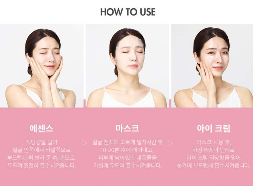 韓國食品-[Jayjun] Intensive Shining 3 Step Hydrating Face Mask 25ml 10ea