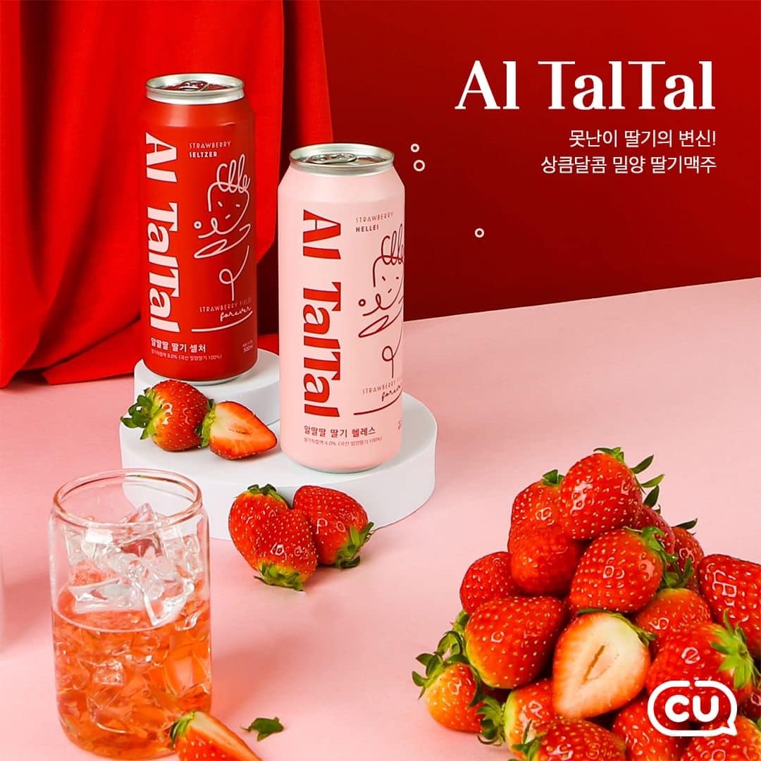 韓國食品-[CU] Al Taltal Strawberry Seltzer Beer 500ml (Dessert Liqueurs 5.5% Alcohol)