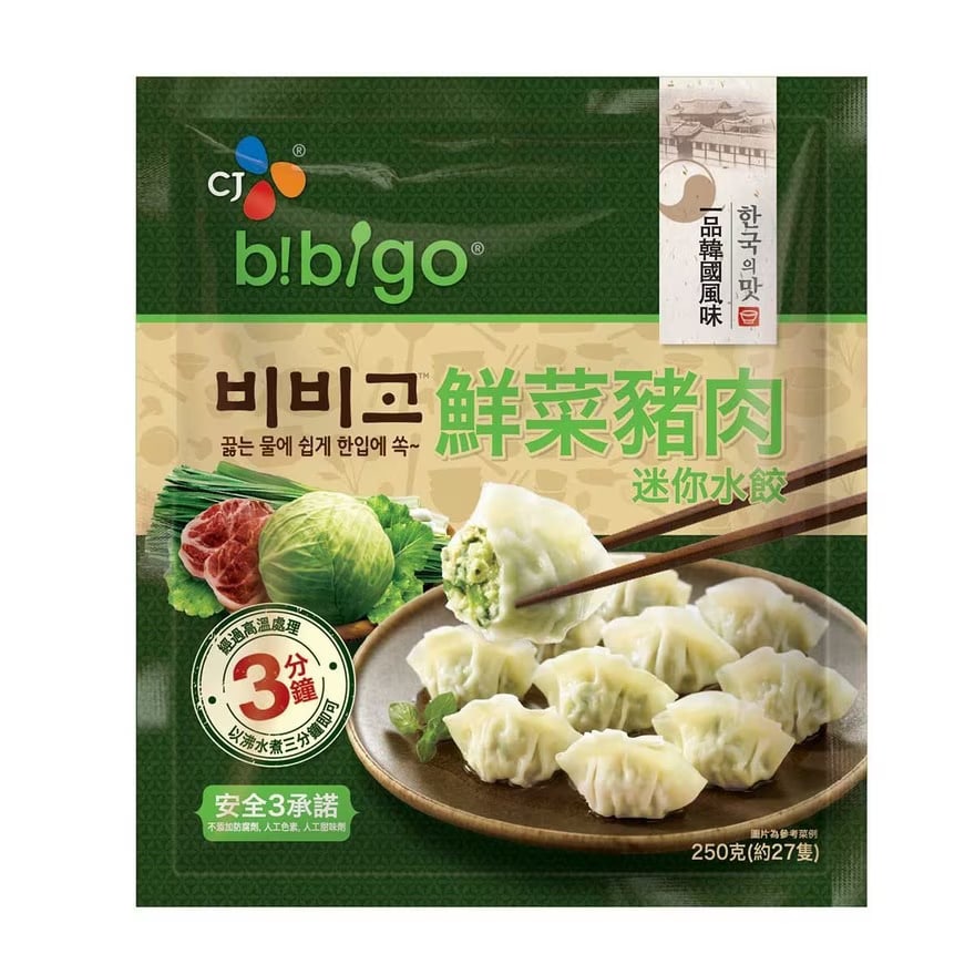 韓國食品-[CJ] Bibigo Mixed Vegetable Pork Boiled Dumplings 250g