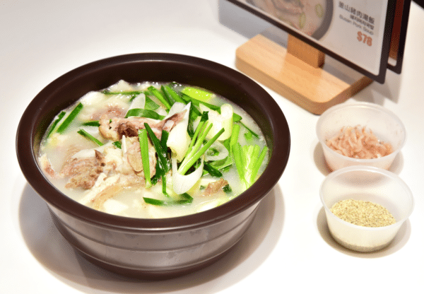 韓國食品-[신세계마트] 부산 돼지머리 국밥 450g (냉동)