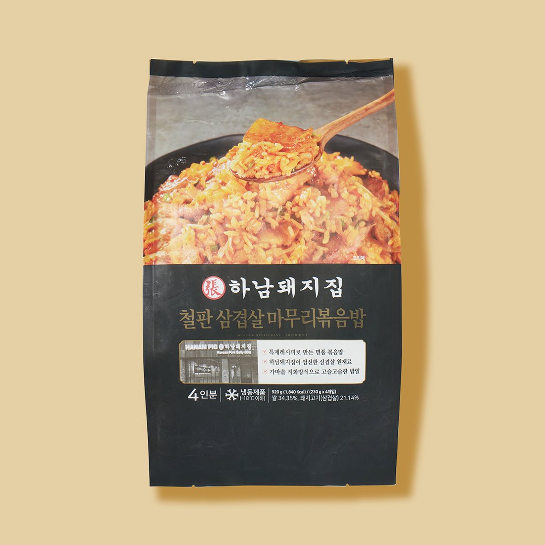 韓國食品-[Hanampig] Frozen Fried Rice with Pork Belly 230g*4