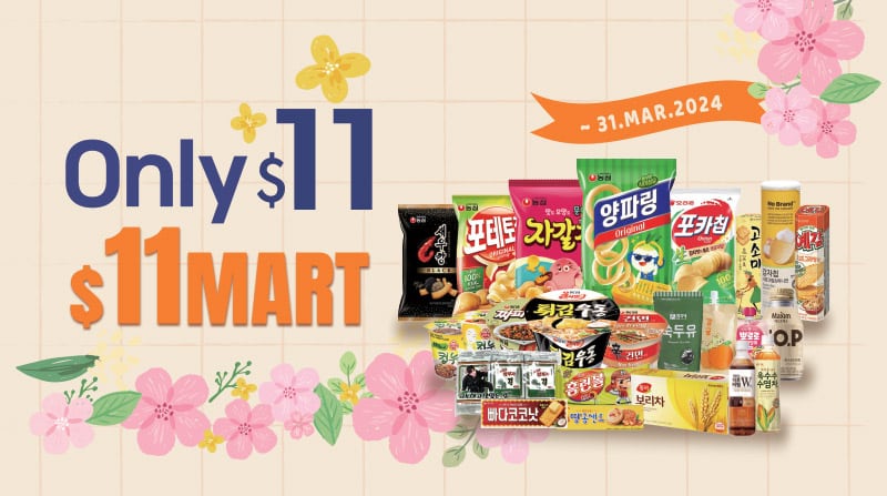 Order Today Deliver Tomorrow! – New World Korean Food Mart E-SHOP - New  World E SHOP_Korean Food