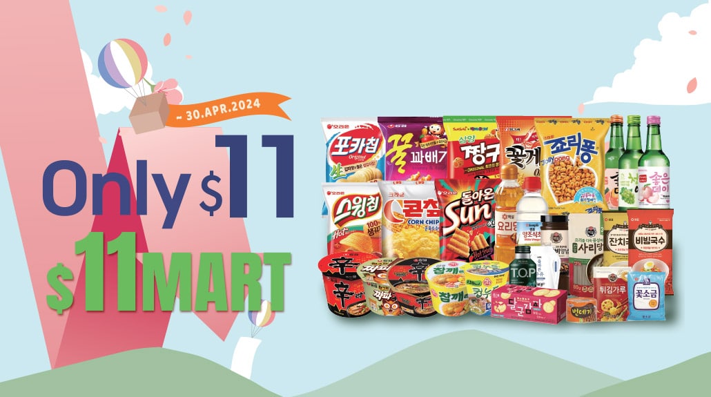 韓國食品-Order Today Deliver Tomorrow! – New World Korean Food Mart E-SHOP