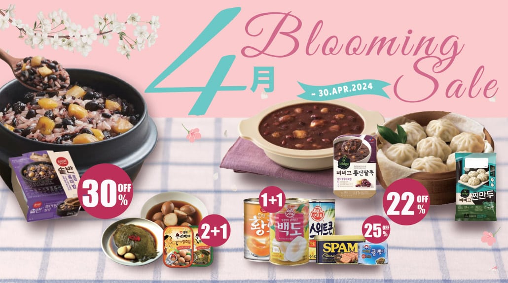 韓國食品-Order Today Deliver Tomorrow! – New World Korean Food Mart E-SHOP