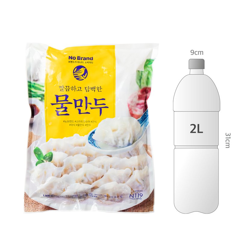 韓國食品-[No Brand] Boiled Dumpling 1kg