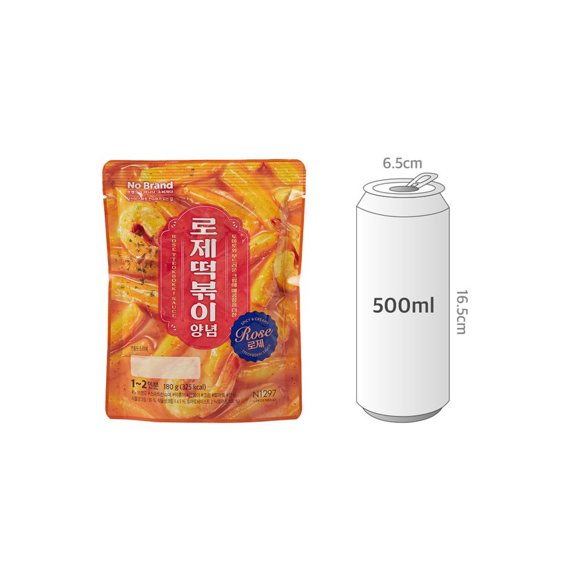 韓國食品-[No Brand] Rose Tteokbokki (Rice cake) Sauce 140g
