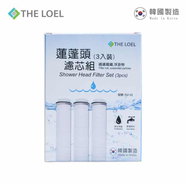 韓國食品-[The Loel] TLF-S3 Shower Head Filter (3pcs)