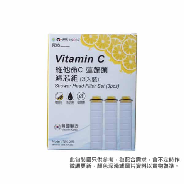 韓國食品-[The Loel] TLV-100f3 Vitamin C Shower Head Fillter (3pcs)