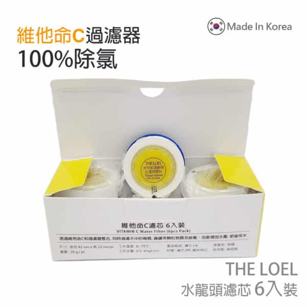 韓國食品-[The Loel] TLV-300f6 세면대용 비타민 C 필터 (6개입)