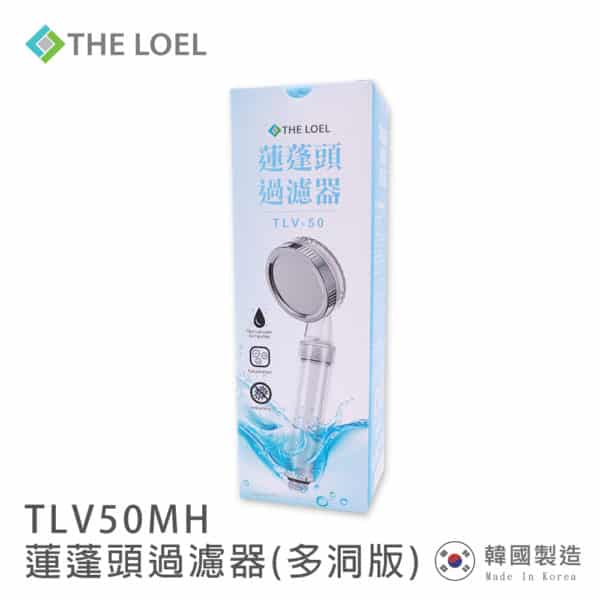 韓國食品-[The Loel] TLV-50 蓮蓬頭過濾器