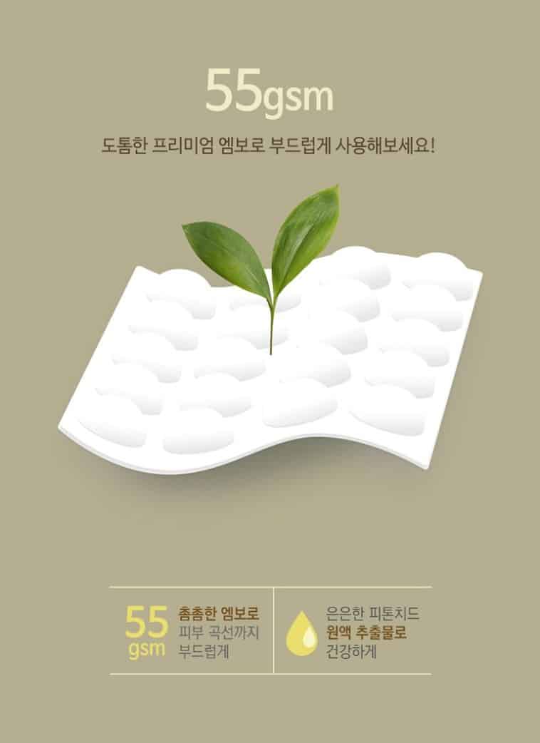 韓國食品-[All Lim Life] Daily Wet Tissue 100pX10EA