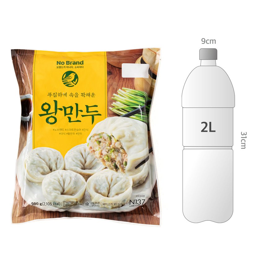 韓國食品-[No Brand] King Dumplings 980g