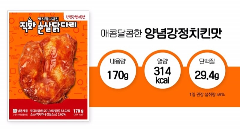 韓國食品-[Mexicana] 雞腿肉(甜辣) 170g